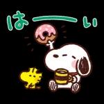 お待たせしました！新しいスタンプ！どうぞ〜