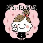 メリークリスマス🎄！