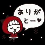 ＊シンプルな冬の日常＆年末年始＊