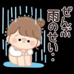 おだんごちゃん。梅雨に使えるスタンプ。