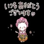 カントリーちゃん_-