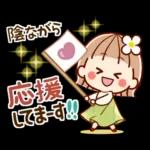 ずっと使える③♡可愛い女子(おかっぱ)