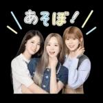 会話がはずむ会話スタンプ☆