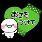 毎年使える♡初夏カラーのさわやかスタンプ