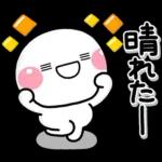 毎年使える♡初夏カラーのさわやかスタンプ