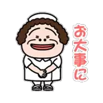 超人気スタンプパック