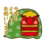 動く！大人かわいいクリスマス＆お正月2