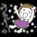 はな子✿梅雨から真夏。お花キラキラ