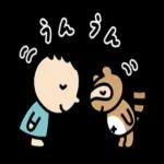 子供のつめあわせ