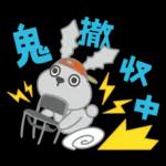 『ラヴィット！』ラッピー