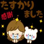 使いやすいよりどりセット_【