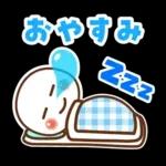 暑い夏スタンプ♪