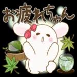 ぽっちゃりウサギ_5『晩夏～初秋』