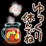 おすすめ✨シンプル可愛い日常スタンプ