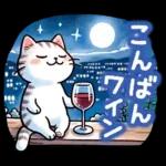 猫のつめあわせ④【ダジャレ】