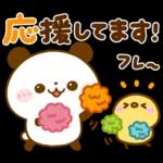 夢幻の迷路冒険