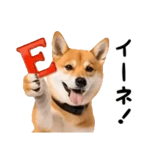 luab2ei