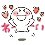 超人気スタンプ🔥🔥🔥   