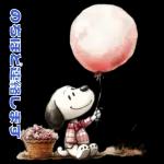 スヌーピー 好印象な長文スタンプ