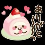 大人かわいい日常&よく使う言葉