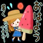 毎年使える♪夏のスタンプ