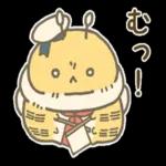 いつも
ありがとう
ござい
ます