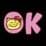ネコますたんぷ