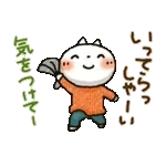 冬▷可愛すぎない大人にやさしいスタンプ