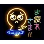 🧊猛暑で熱中症多発⚠️	 都内だけで救急搬送100人超！