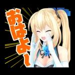 zzz
おやすみ
なさい