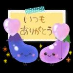 秋の定番❤️毎日使える優しい日常