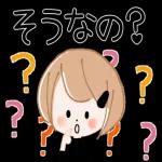 今晩から寒くなるんだ！