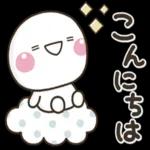 がんばりますーー楽しみ