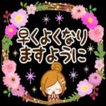 毎日使える気づかい言葉_-