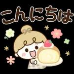 丁寧♡文字でか】リボンの女の子♪