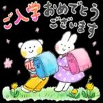 😉愉快🎈パレット