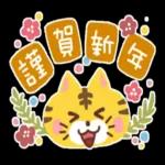 よろしくお願いしますo(*////▽////*)q