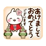 やさしく動く♪うさぎさん 冬〜春