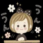 願いが叶いますように！