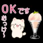 ずっと使える♪ちびころにゃんと夏スイーツ
