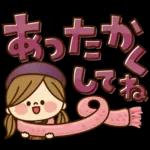 かわいい主婦の1日【デカ文字秋編】
