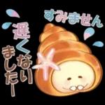 【夏】大人にかわいい♡納涼水彩スタンプ