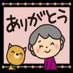 偽りよりも一人でいる方が良い