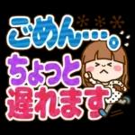 さわやか女子12【ナチュラル でか文字】