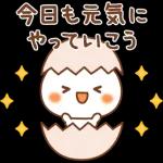 覆い隠す	風邪をひかないように