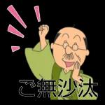 おはようございます！☀️