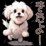 可愛い犬のスタンプです🐶〜わんわん〜