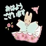 夢のプリンセススタイル