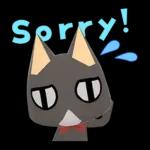 どこでもいっしょ