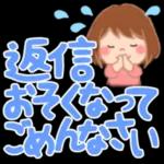 スタンプ